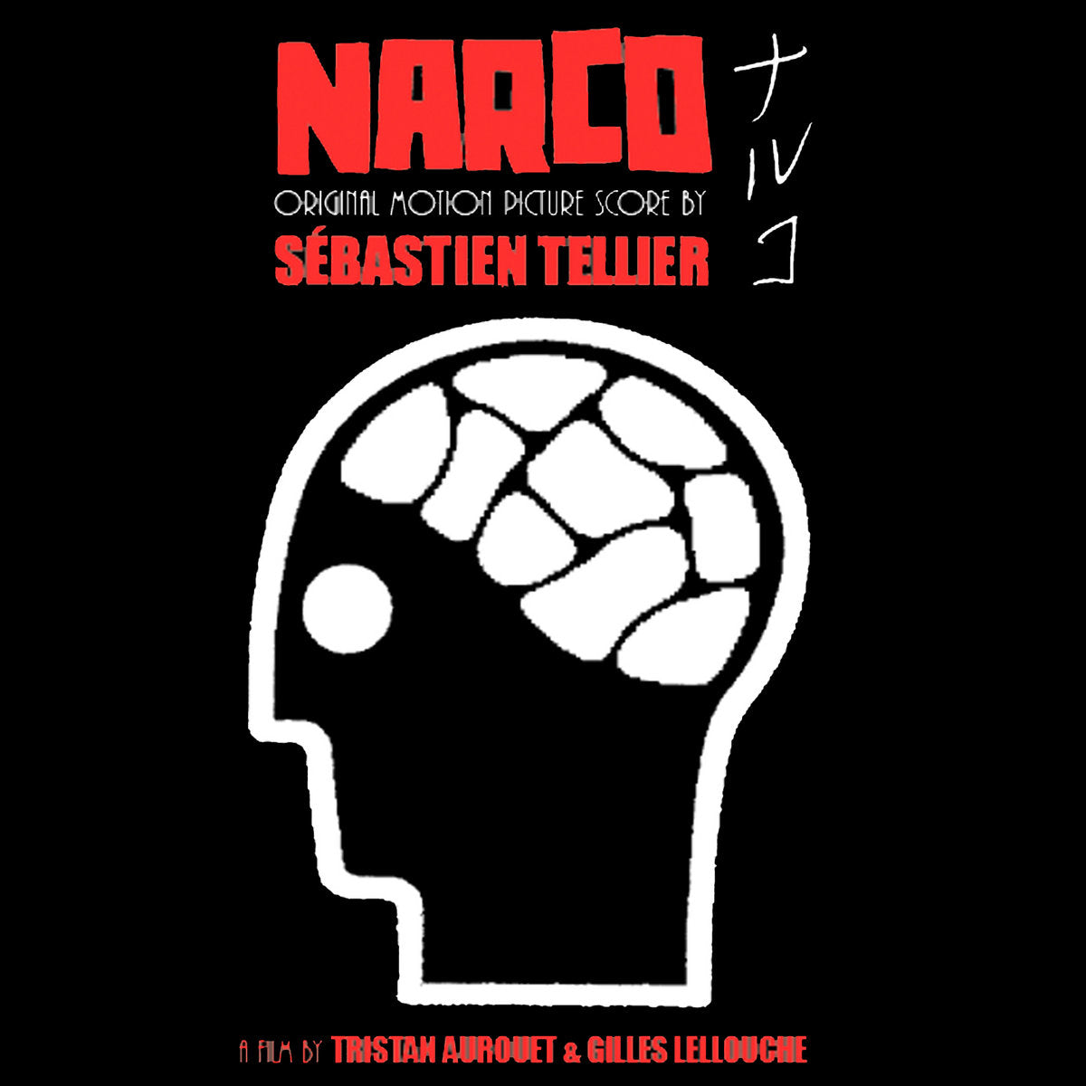 Sébastien Tellier - Narco OST [vinyl]